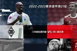 米乐m6-拜仁慕尼黑足球俱乐部官方声明深表歉意,今后引以为戒