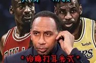 米乐m6app-包含公牛输给魔术，扎查里亚斯做出关键封盖助球队获胜的词条