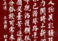 米乐m6app-关于铁壁铜墙坚守阵地，对手难以逾越的信息