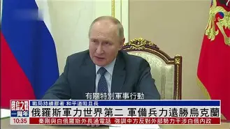 西班牙胜乌克兰,实力展现无可匹敌的英雄