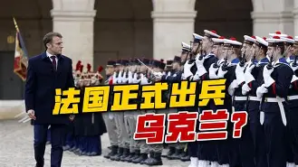 法国主力前锋受伤，或将缺席欧洲杯比赛的简单介绍