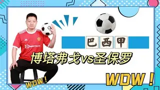 法国主力前锋受伤，或将缺席欧洲杯比赛的简单介绍