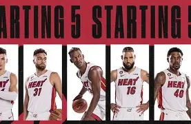 火箭客场获胜，再胜对手一步之遥