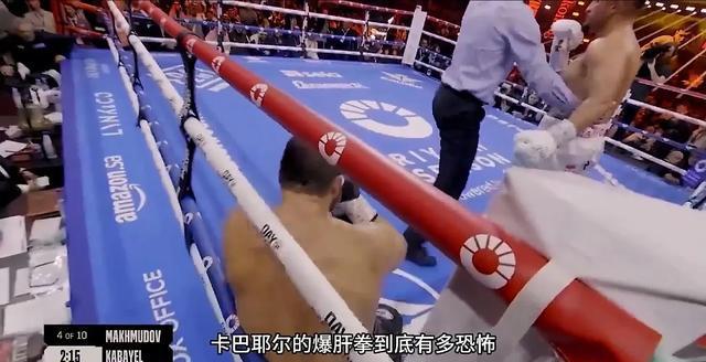 包含四强揭晓！洲际巅峰之战即将开启的词条