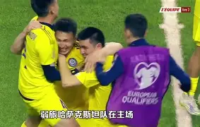 欧预赛:球队士气低迷,接连未能取胜的简单介绍 欧预赛:球队士气低迷,接连未能取胜的简单介绍